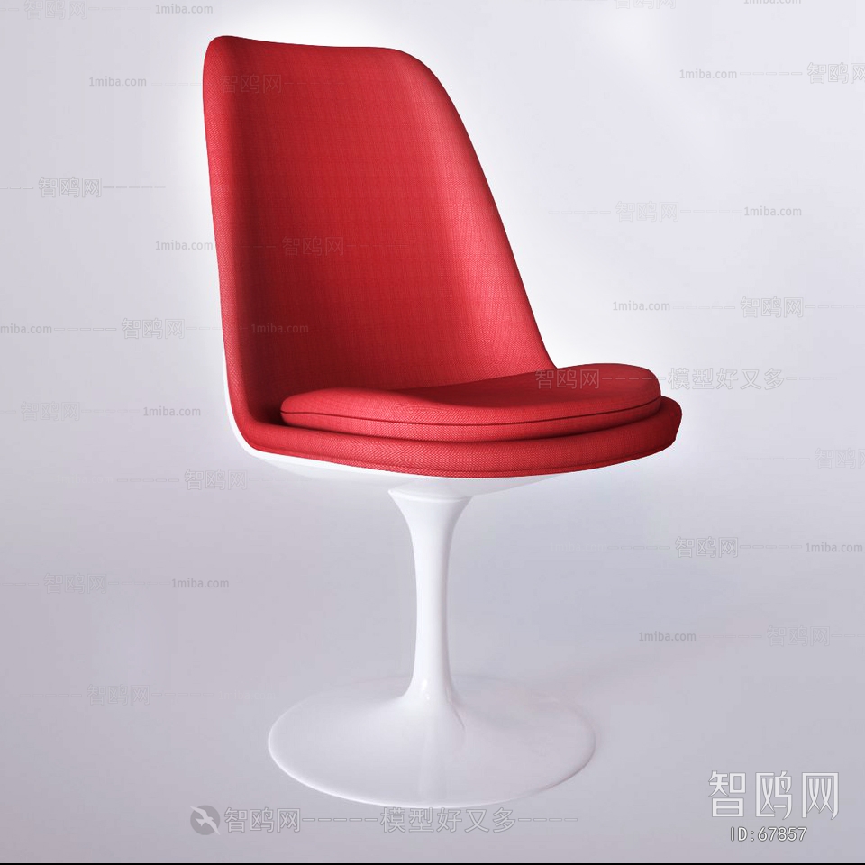 Modern Single Chair