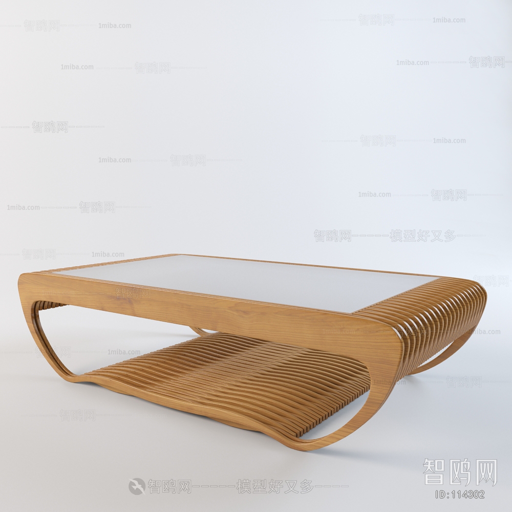 Modern Coffee Table