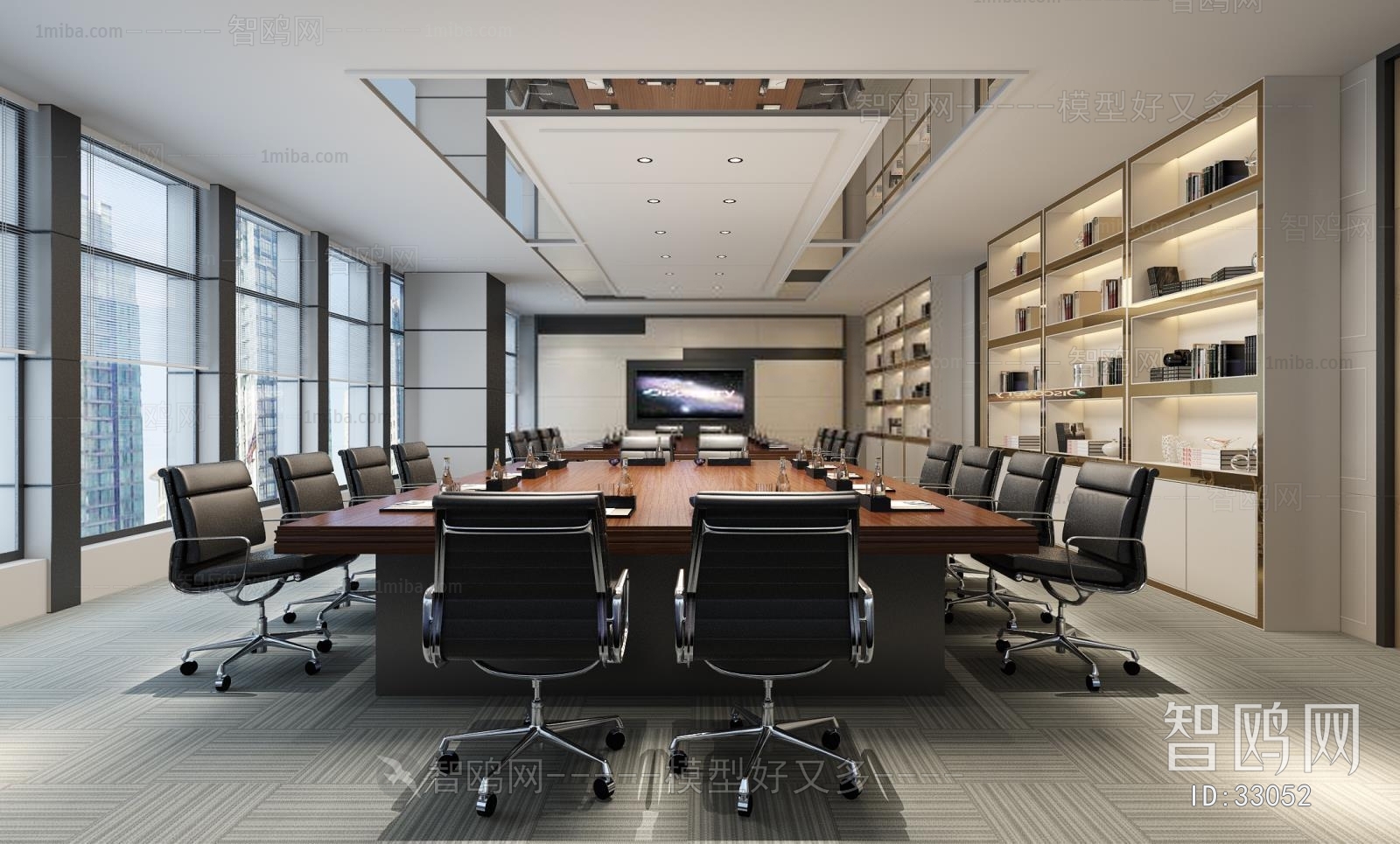 Modern Meeting Room