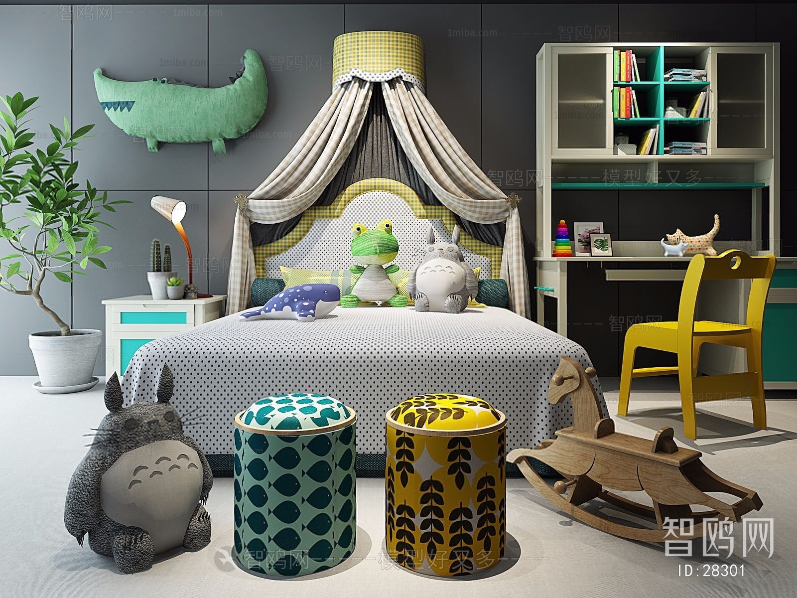 Modern Children's Room