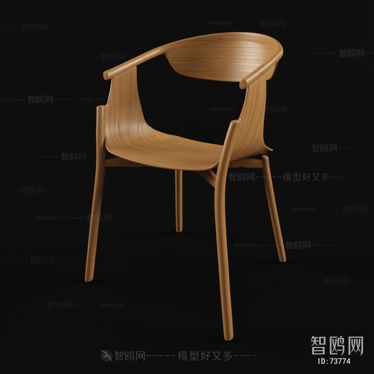 Modern Single Chair