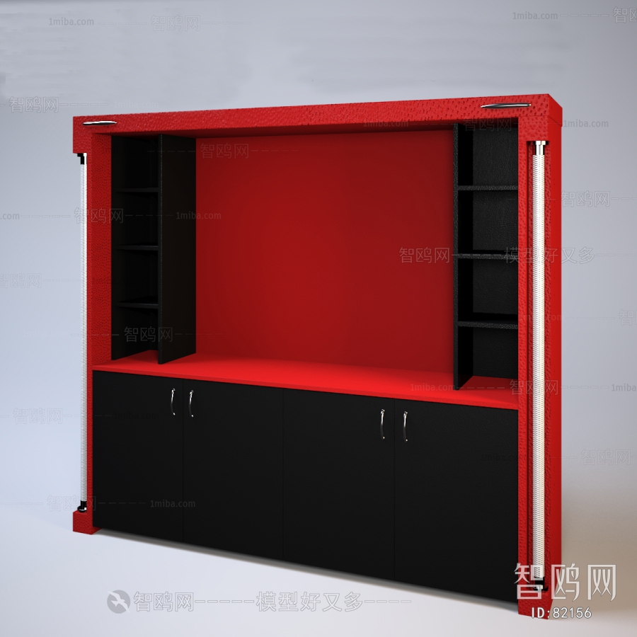 Modern TV Cabinet