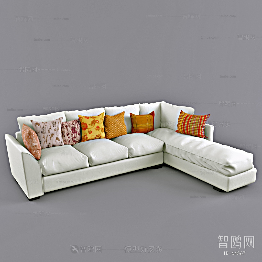 Modern Multi Person Sofa