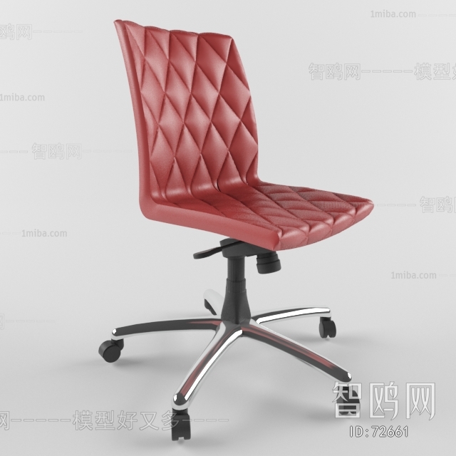 Modern Office Chair