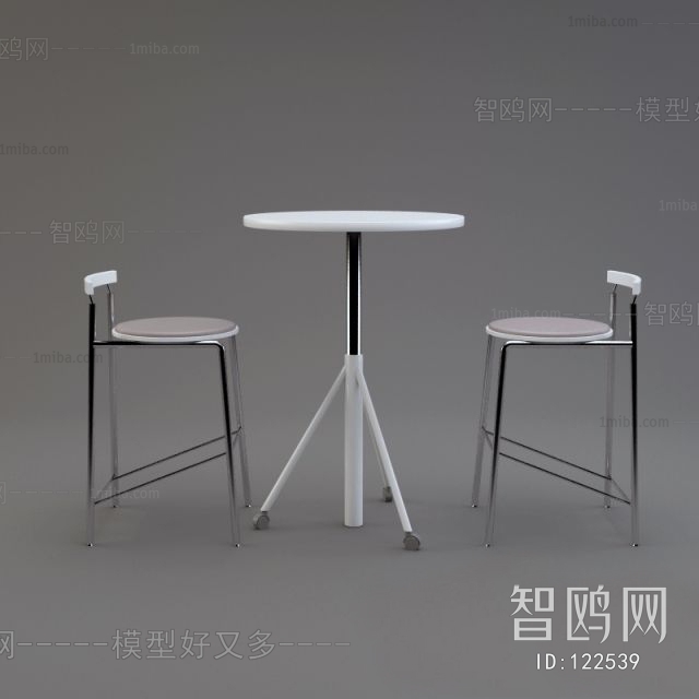 Modern Bar Chair