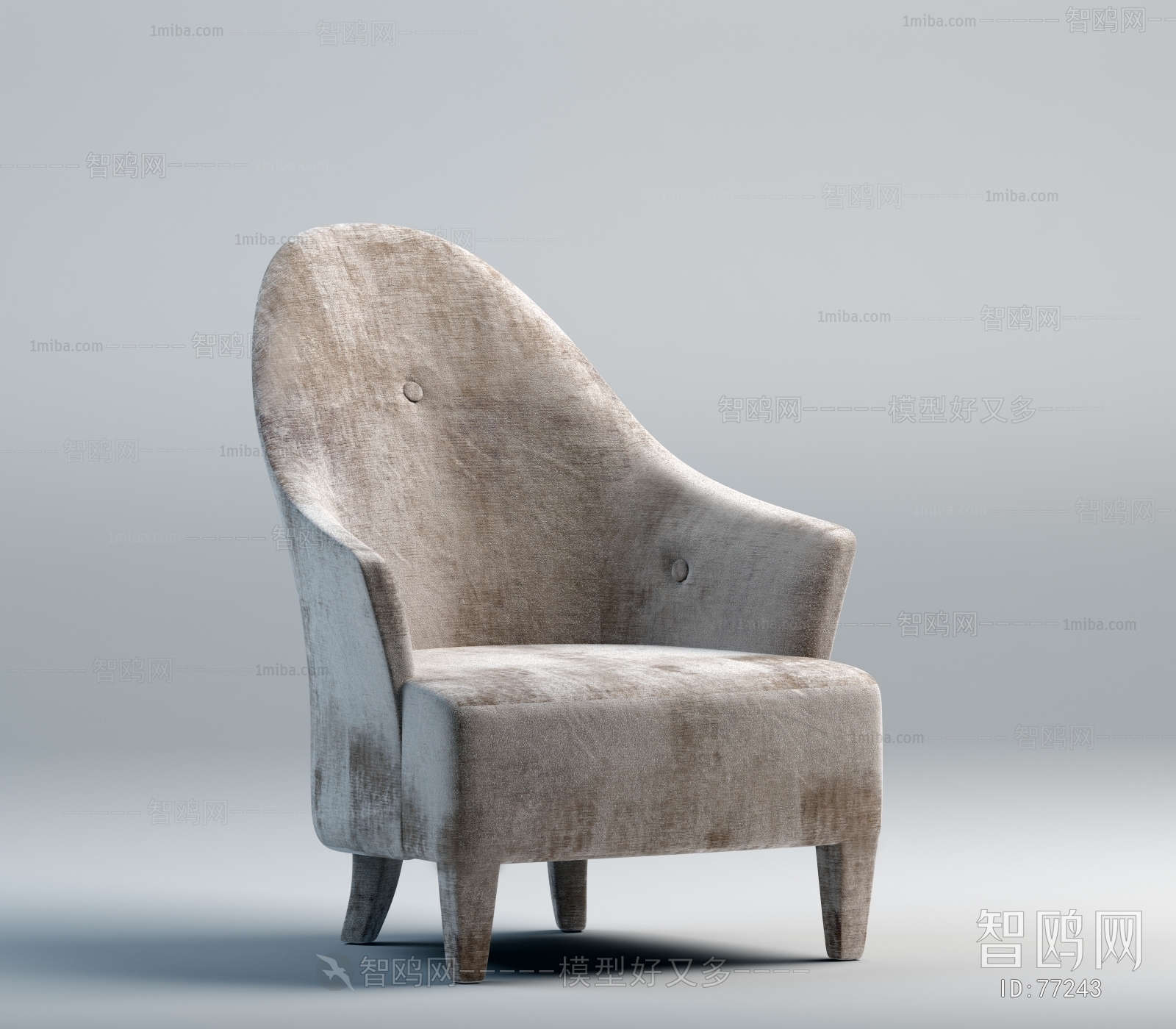 Modern Single Chair