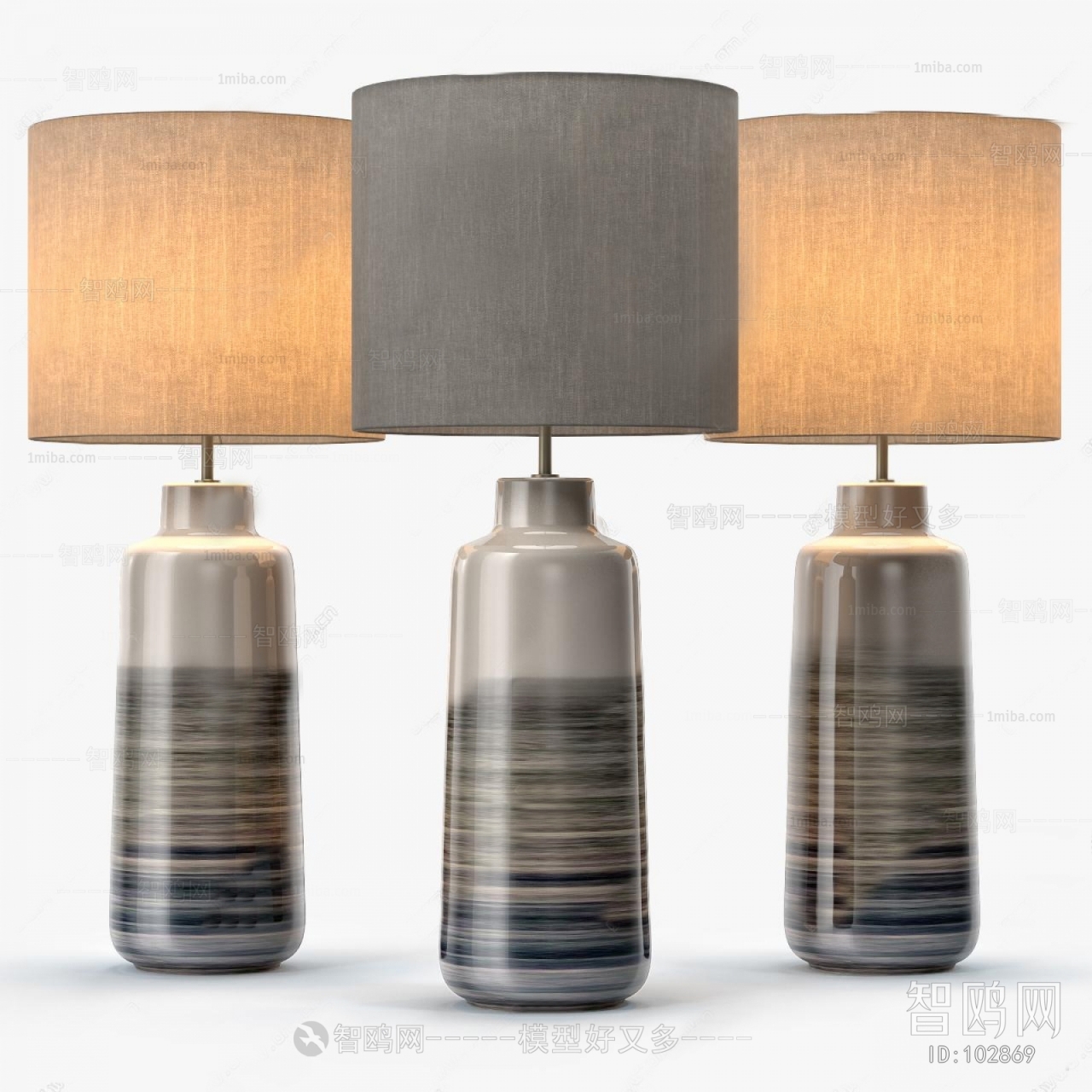 Modern Table Lamp