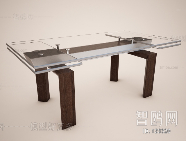 Modern Dining Table