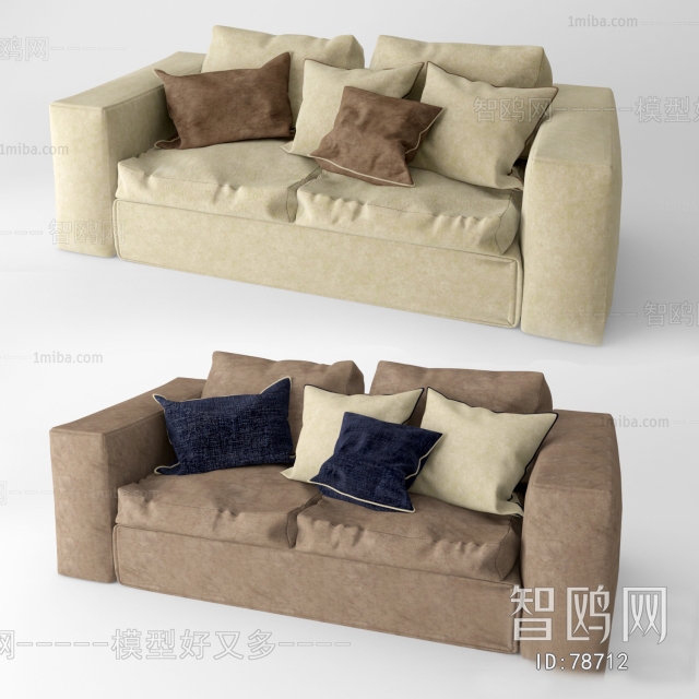 Modern A Sofa For Two