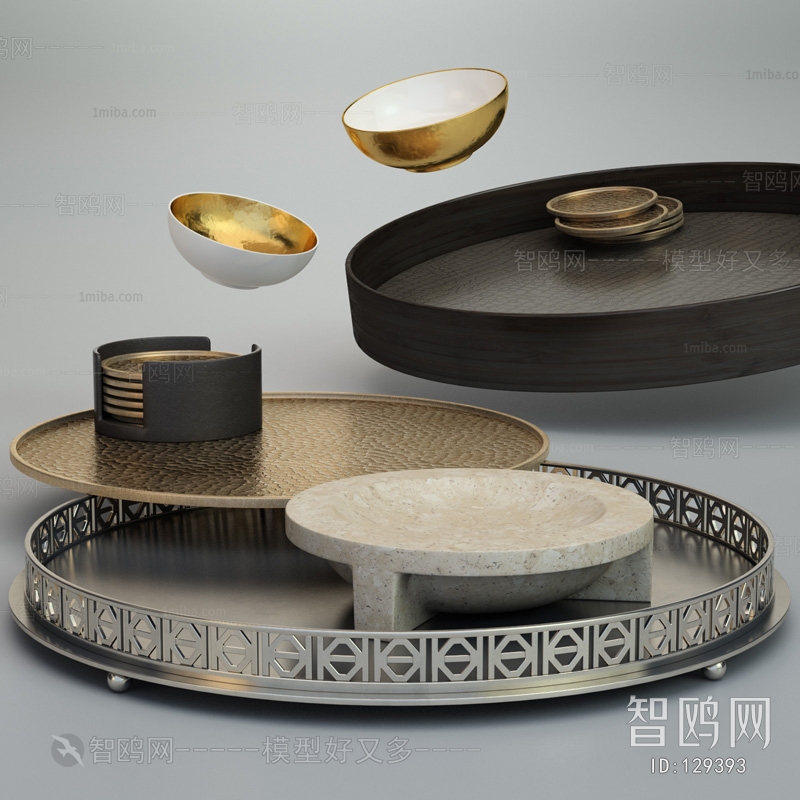 Modern Decorative Set