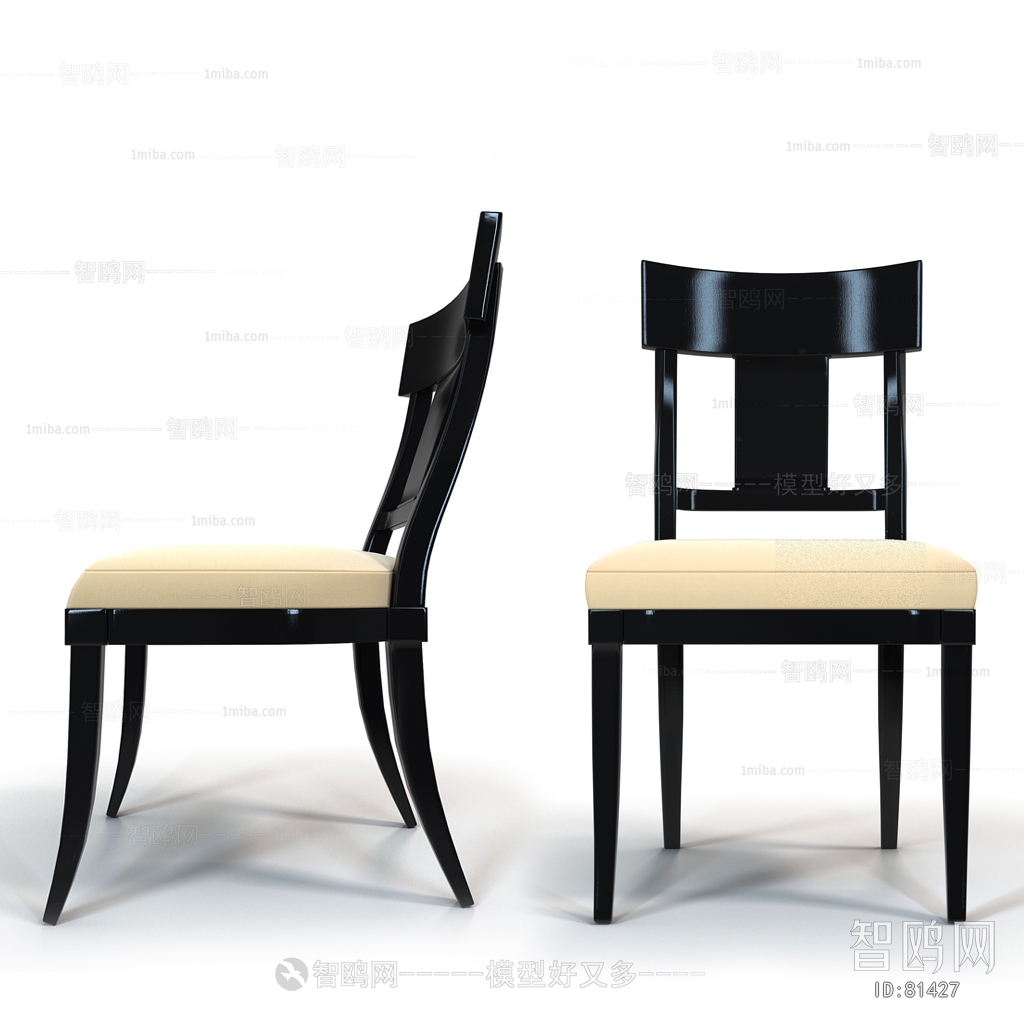 Modern Single Chair