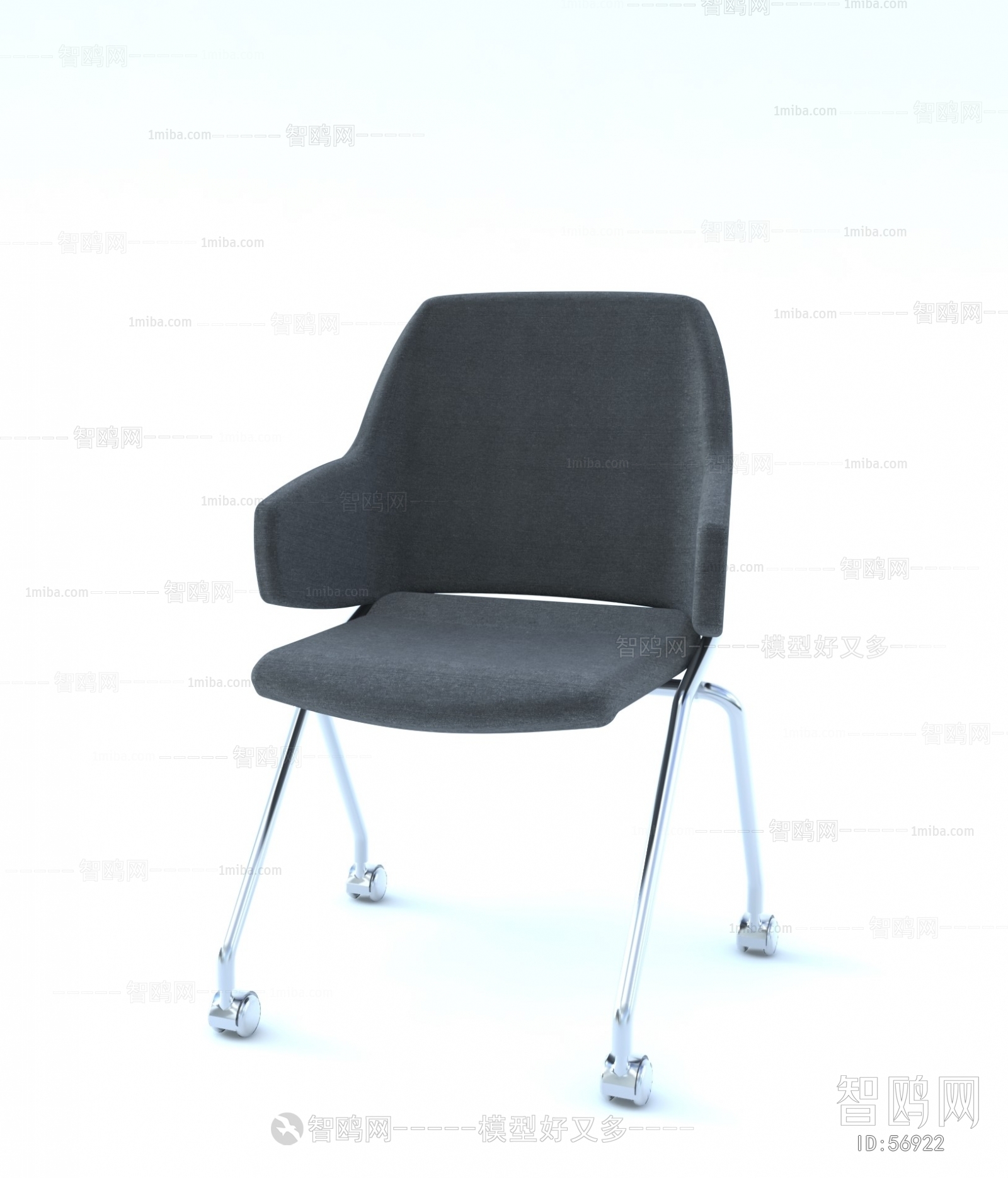 Modern Office Chair