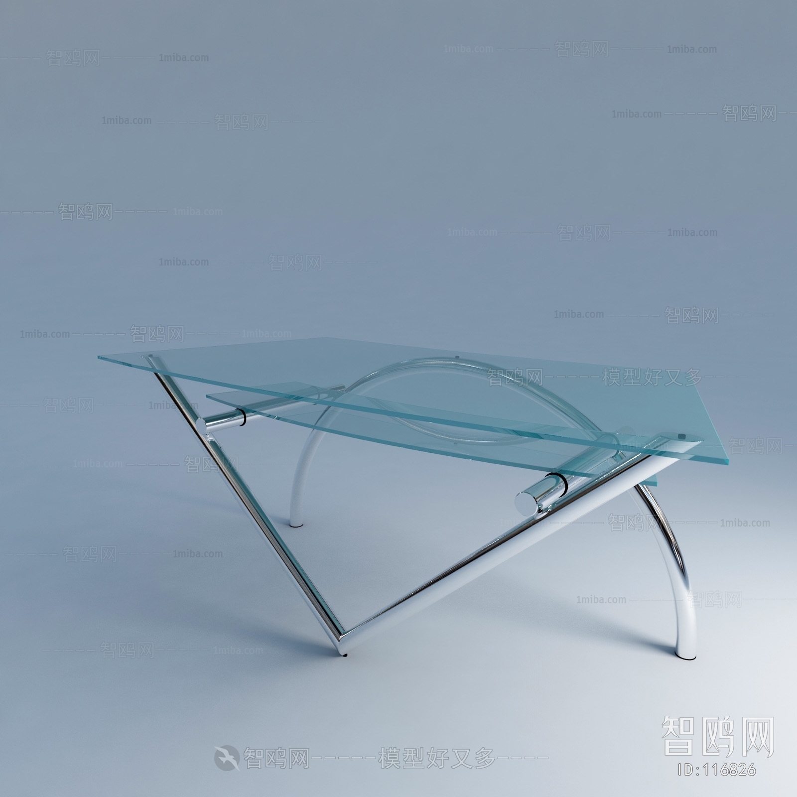 Modern Coffee Table