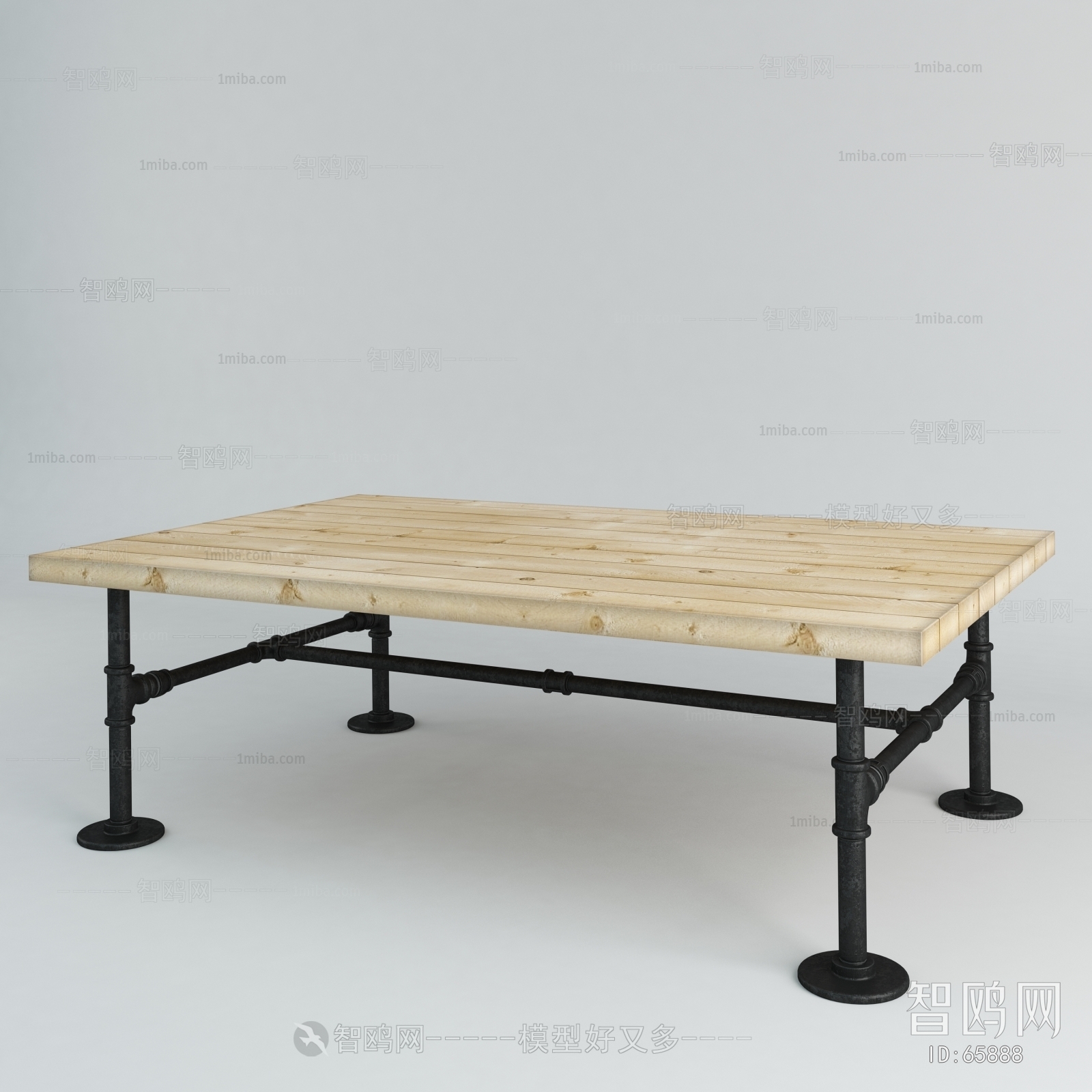 Modern Table