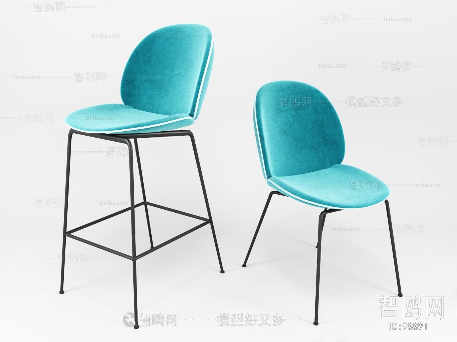 Modern Bar Chair