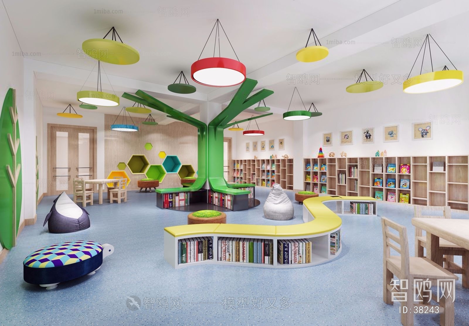 Modern Children's Kindergarten