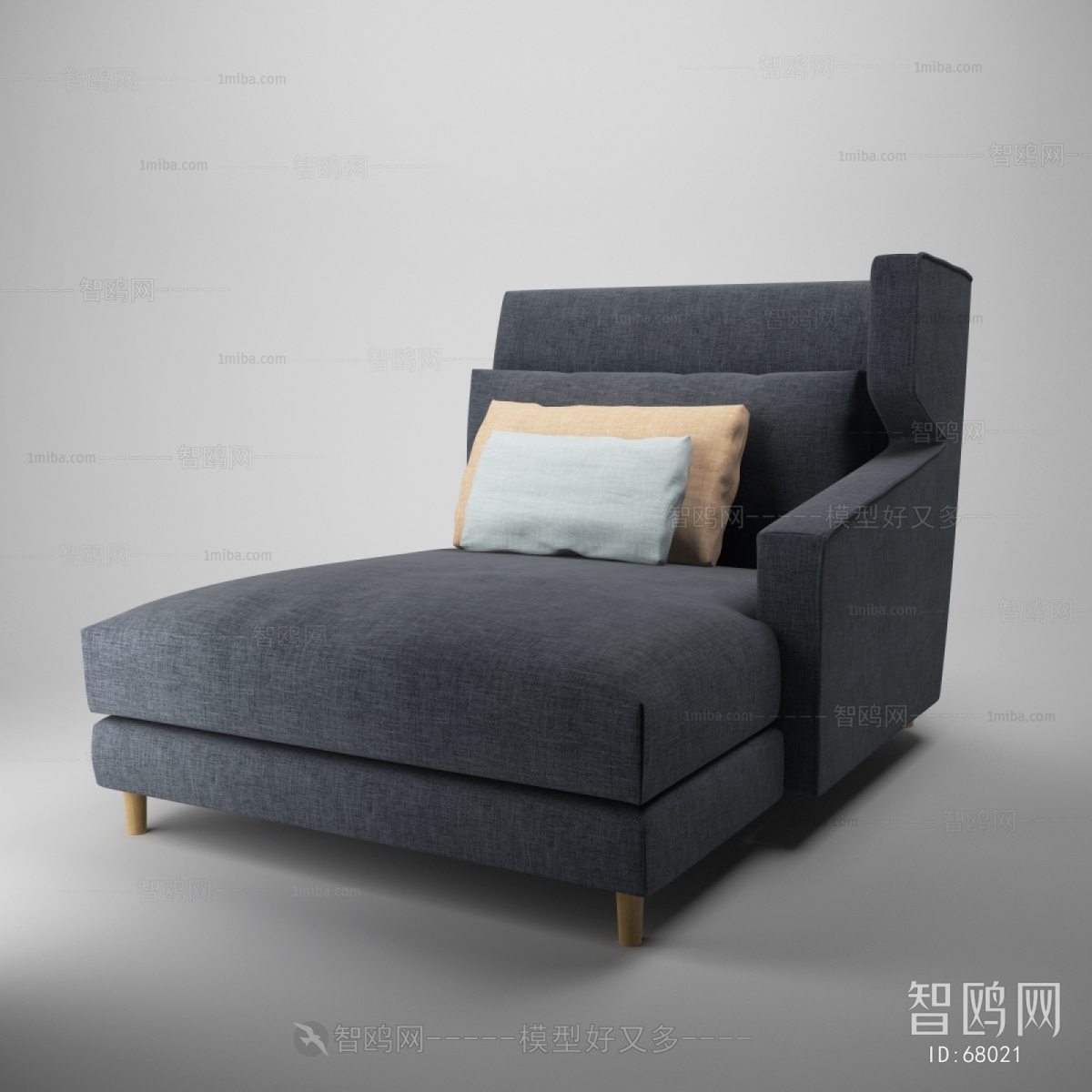 Modern Single Sofa