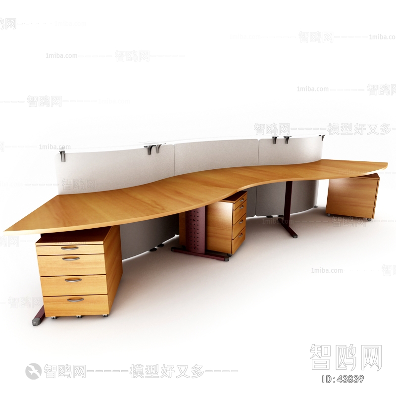 Modern Office Table