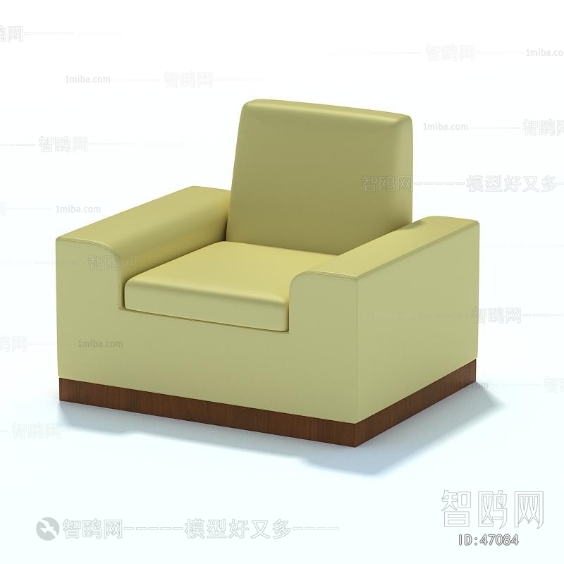 Modern Single Sofa