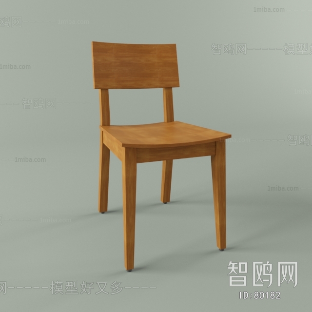 Modern Single Chair