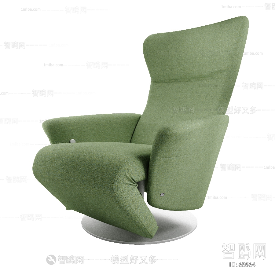 Modern Single Chair