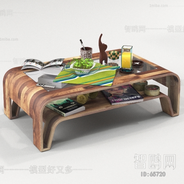 Modern Coffee Table