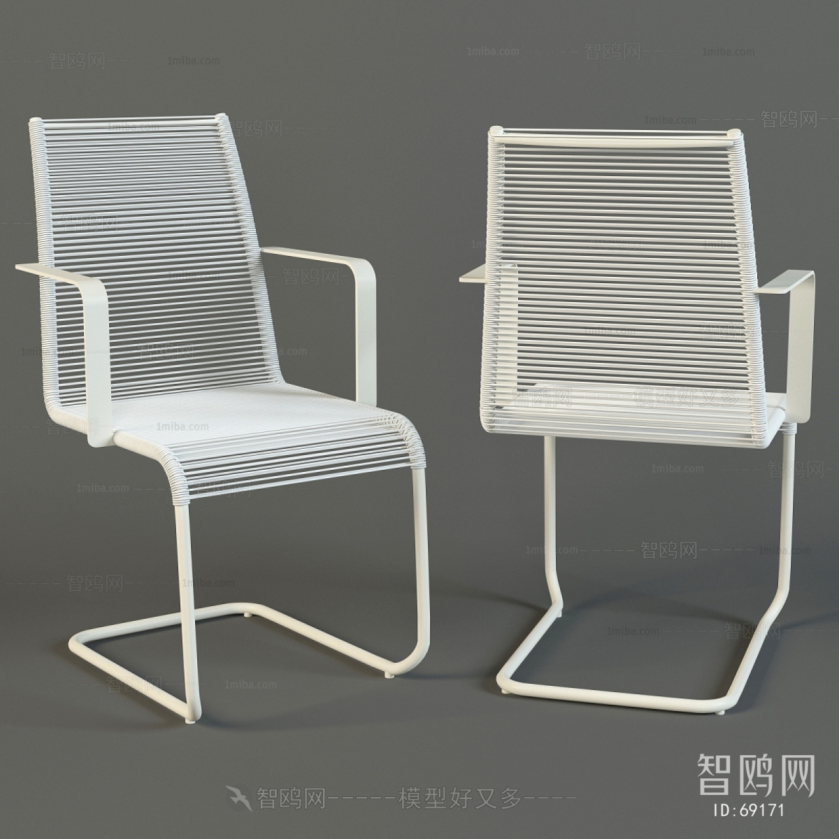 Modern Single Chair