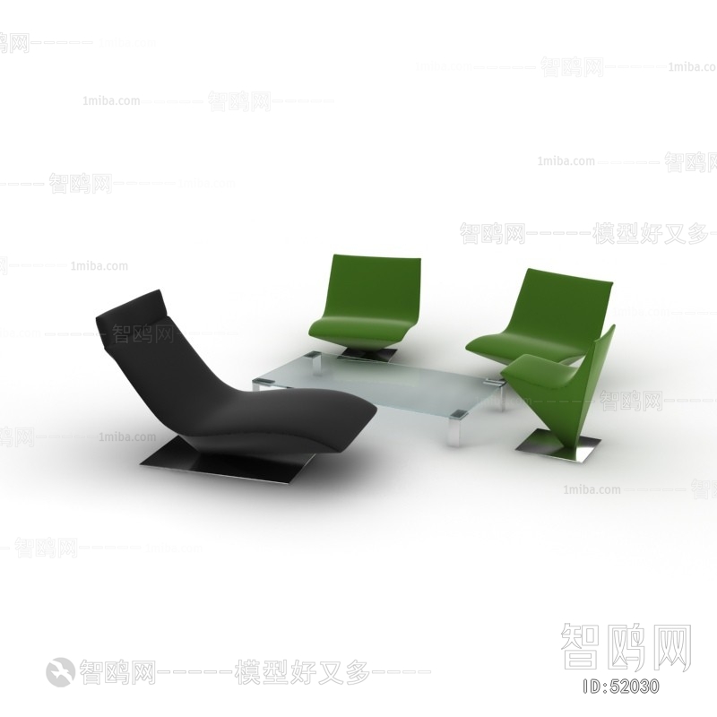 Modern Lounge Chair