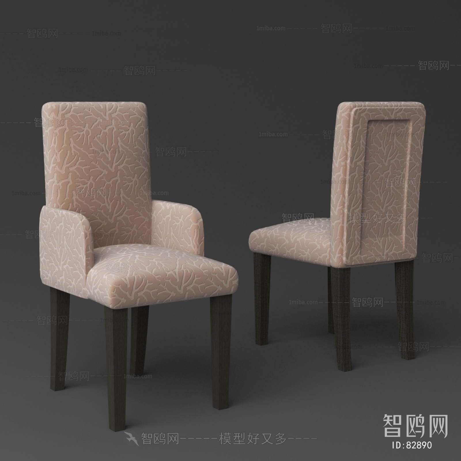 Modern Single Chair