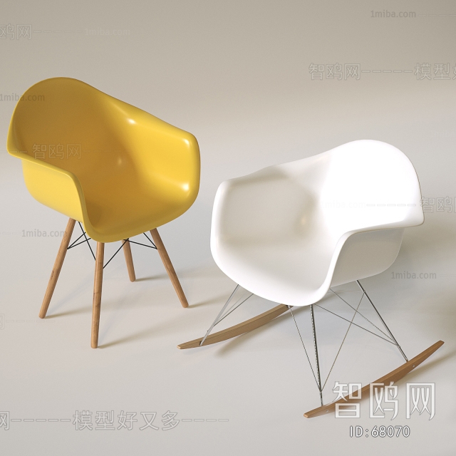 Modern Single Chair