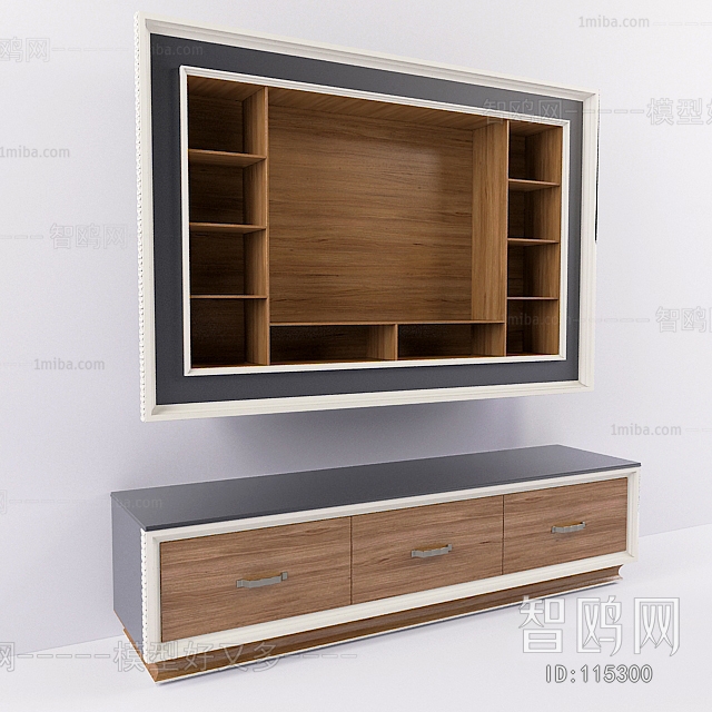 Modern TV Cabinet