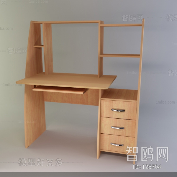 Modern Desk