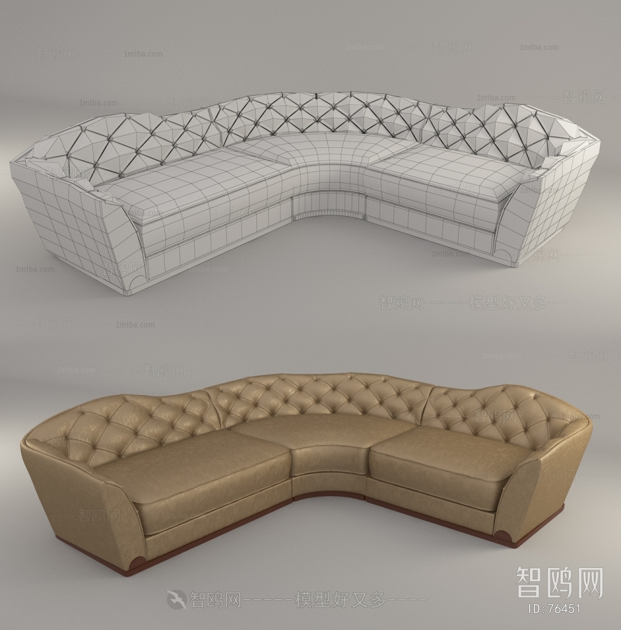 European Style Multi Person Sofa