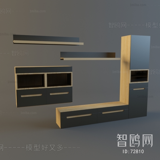 Modern TV Cabinet