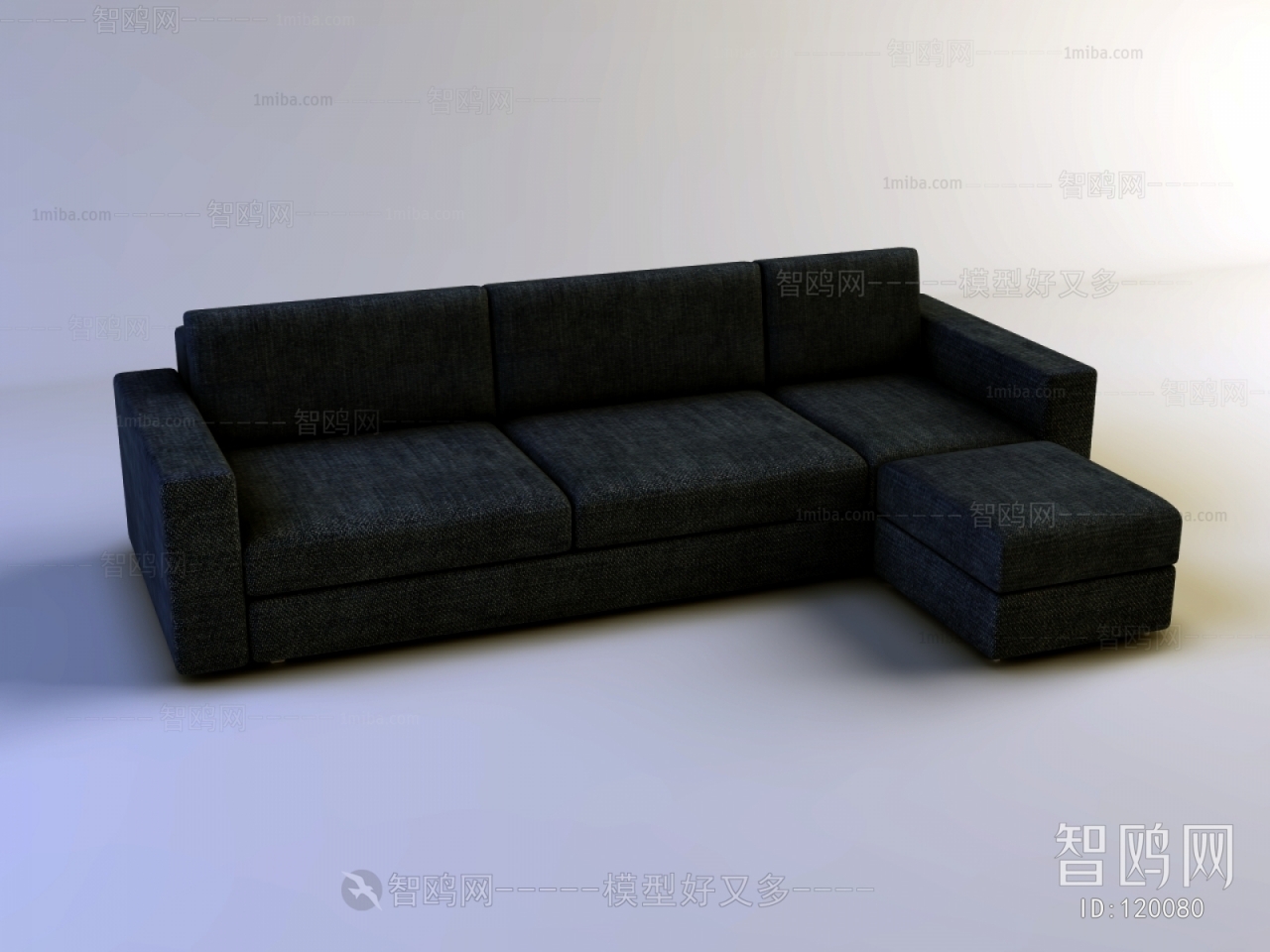 Modern Multi Person Sofa