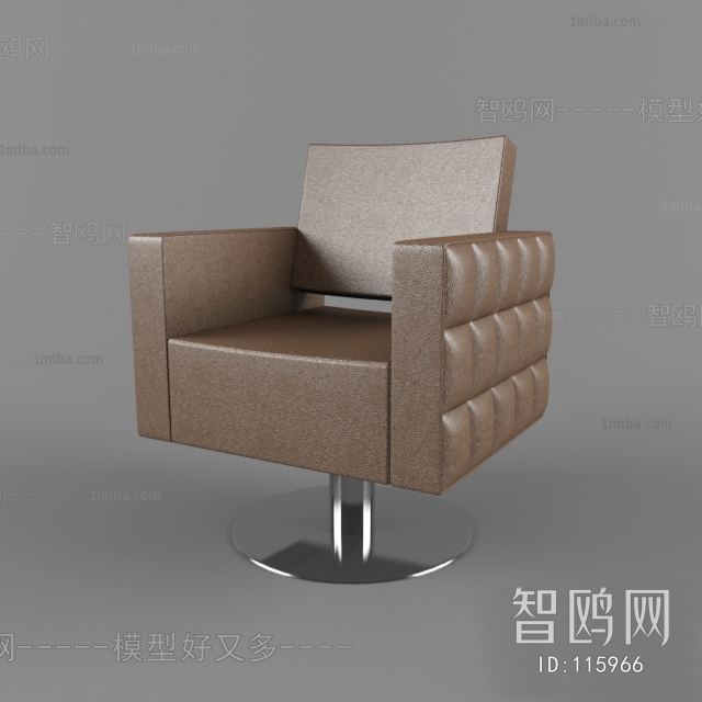 Modern Single Chair