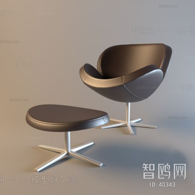 Modern Lounge Chair