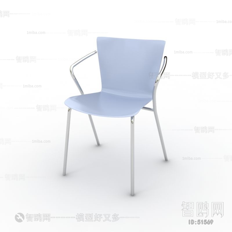 Modern Single Chair