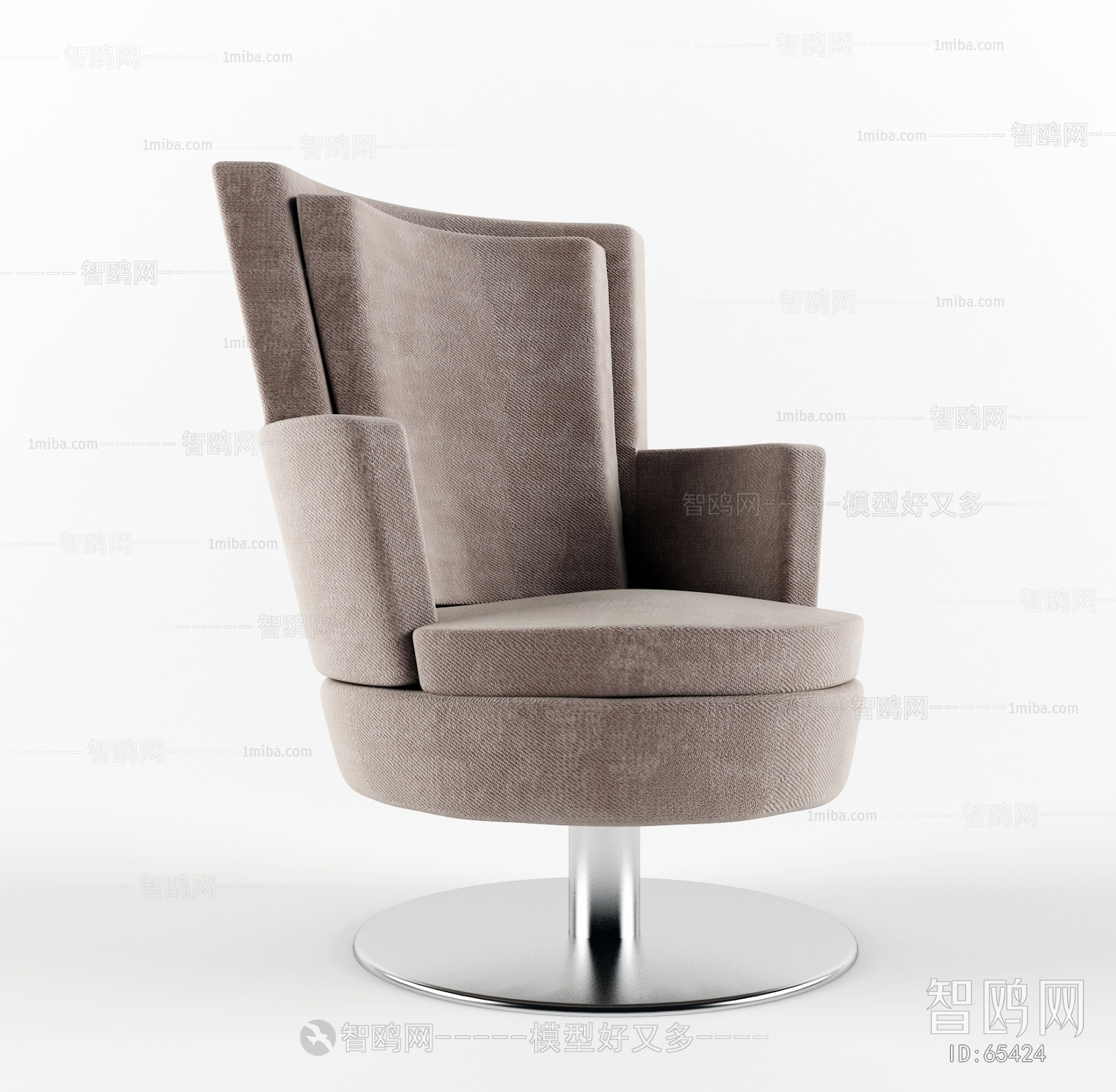 Modern Single Chair