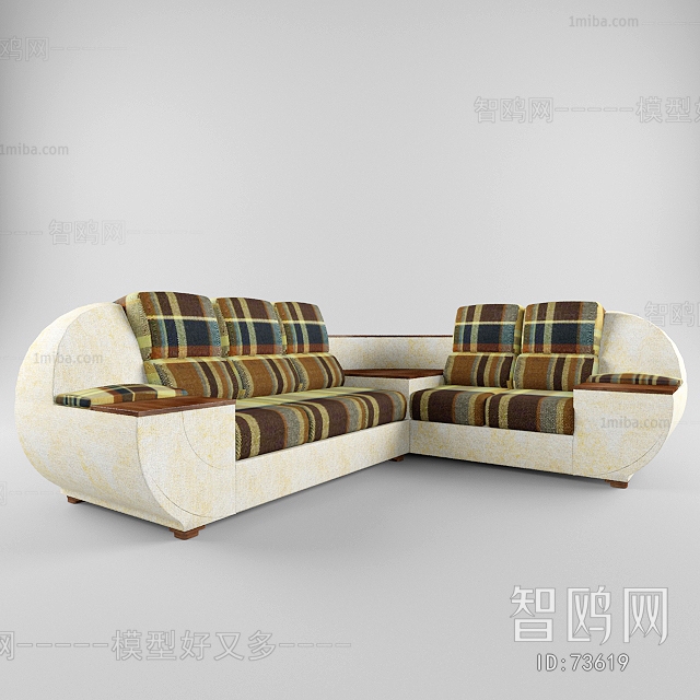 Modern Multi Person Sofa