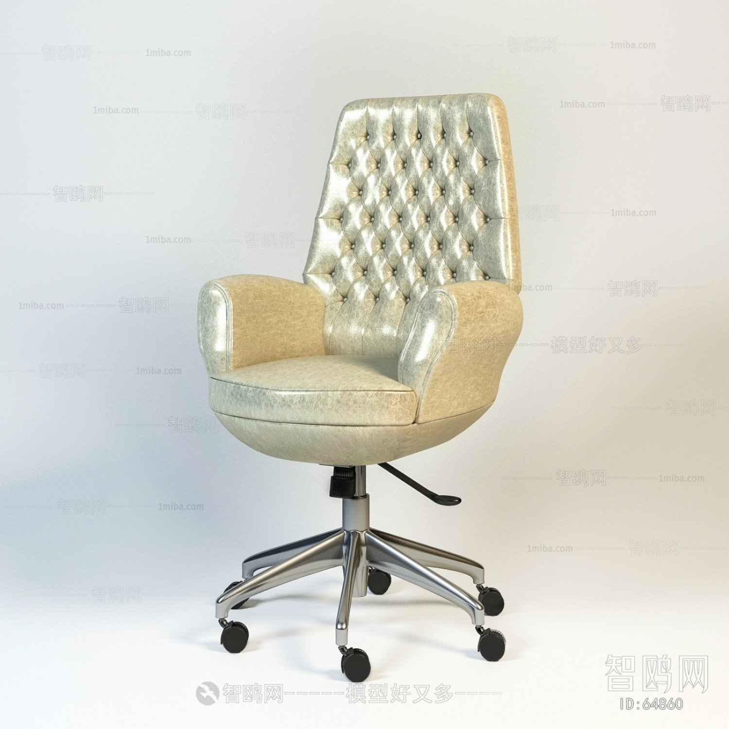 Modern Office Chair