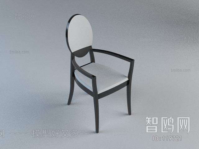 Modern Single Chair