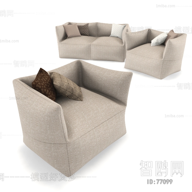 Modern Sofa Combination