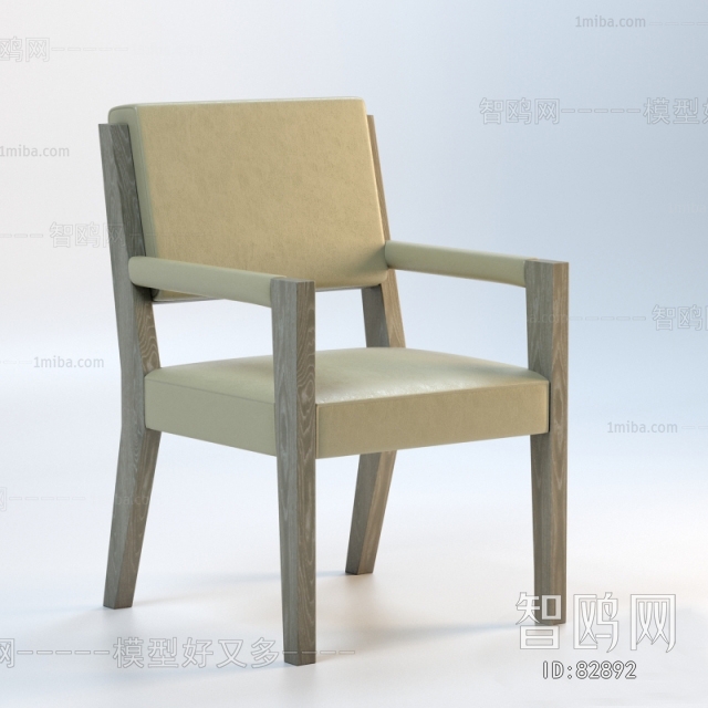 Modern Single Chair