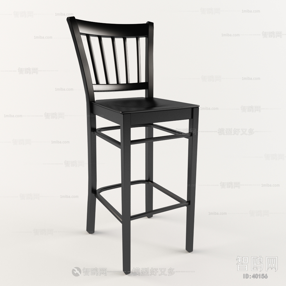 Modern Bar Chair