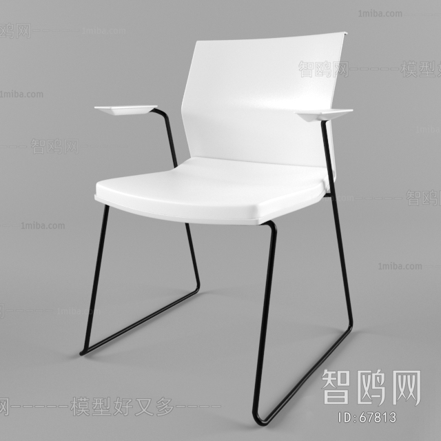 Modern Single Chair