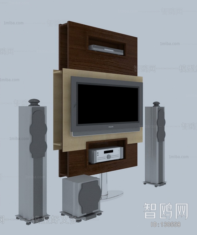 Modern TV Cabinet