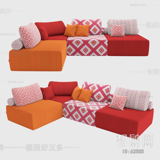 Modern Multi Person Sofa