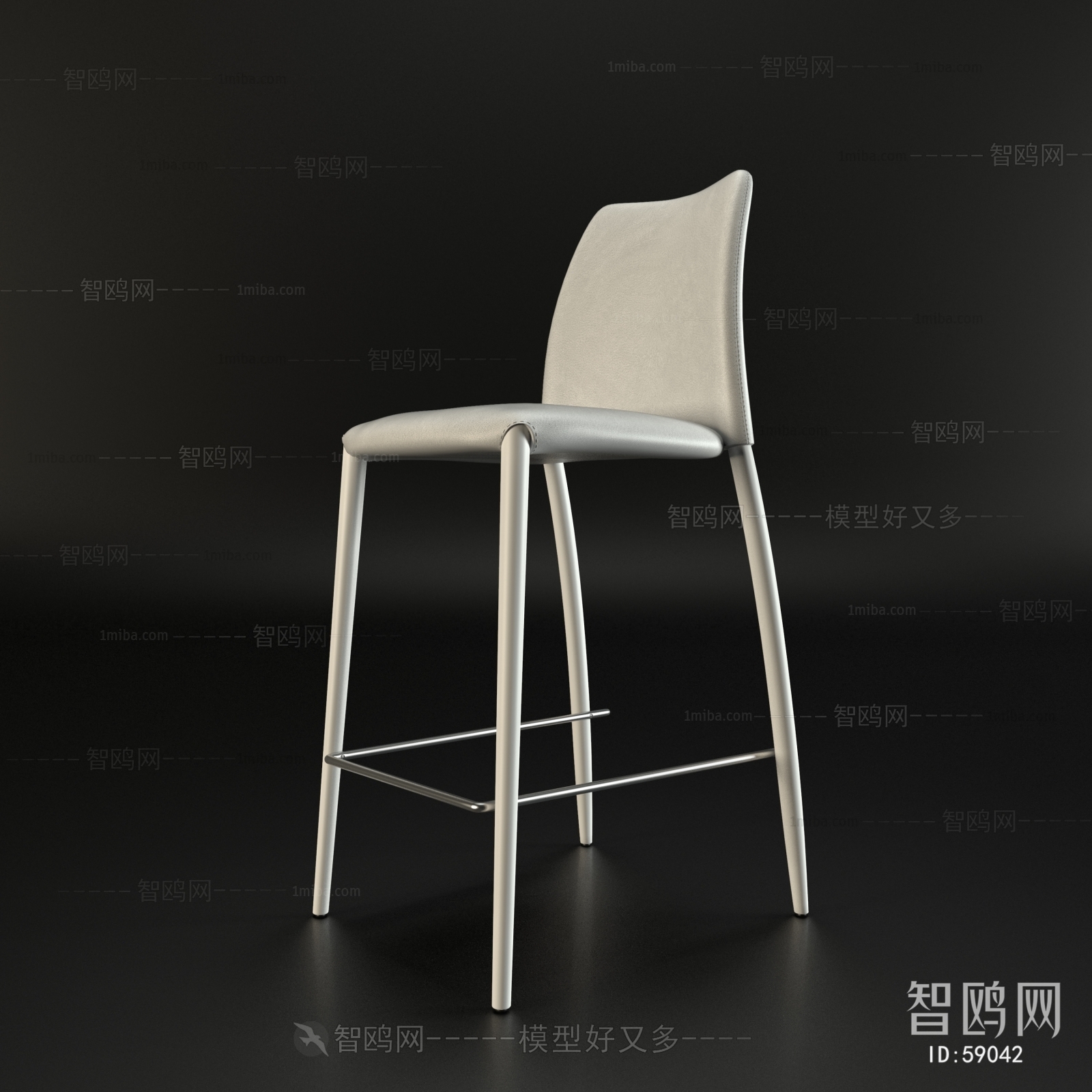 Modern Bar Chair