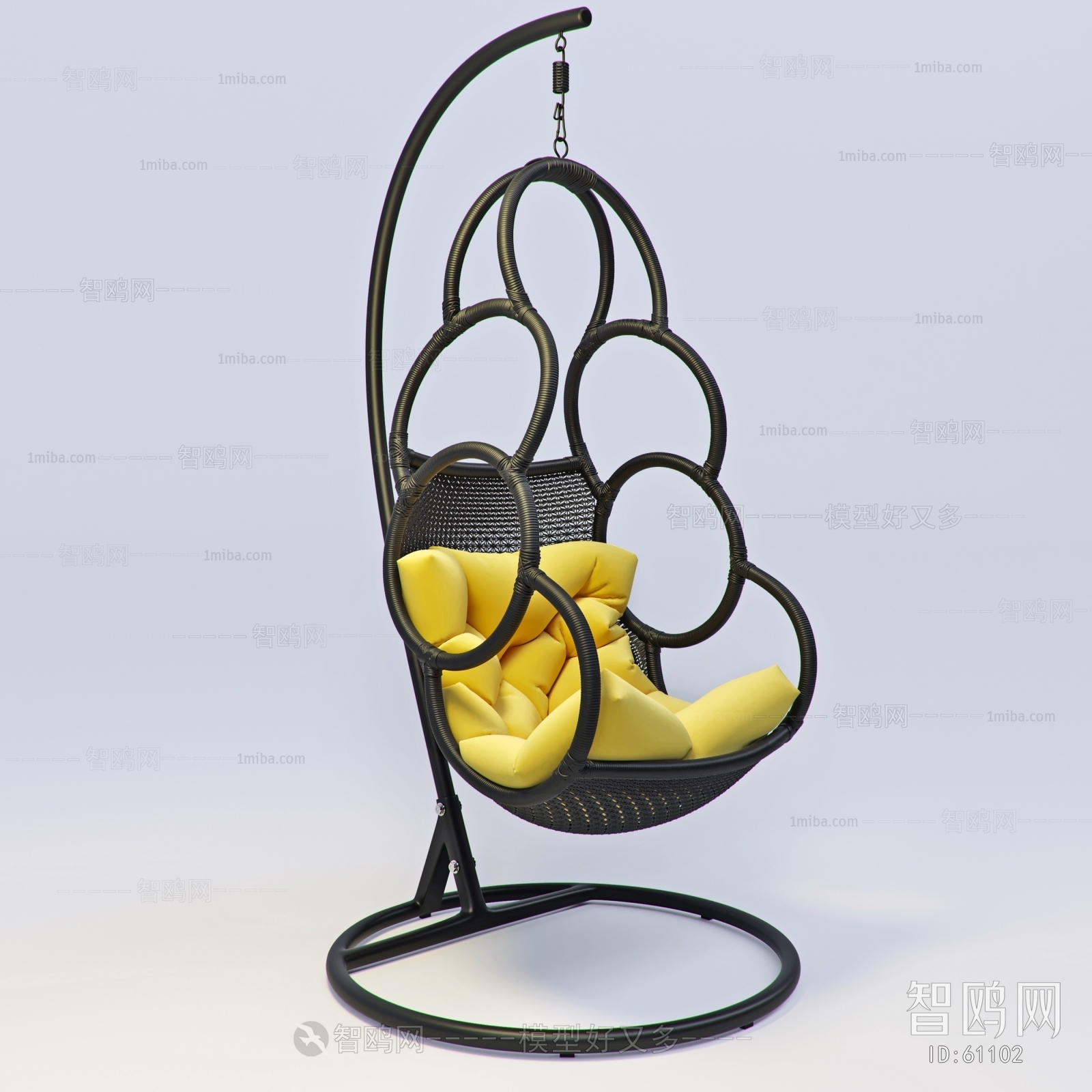 Modern Hanging Chair